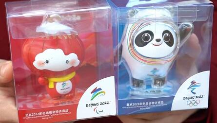 3金2银1铜 云南运动员绽放出美丽的冰上之花