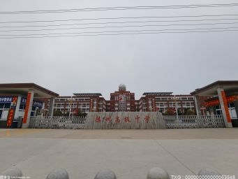 深圳龙华区新建第一所外国语特色公办高中 预计开设36个教学班级