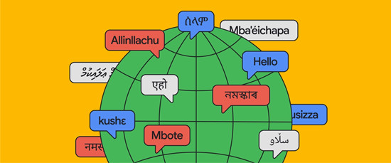 【谷歌开发者大会】Google翻译增加24种新语言 包括首批美洲原住民语言