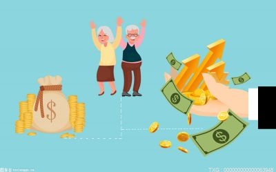 养老金计算公式是什么？个人账户养老金计算办法有哪些？