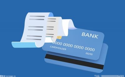 银行卡风控会影响个人征信吗?银行卡被风控严重吗?